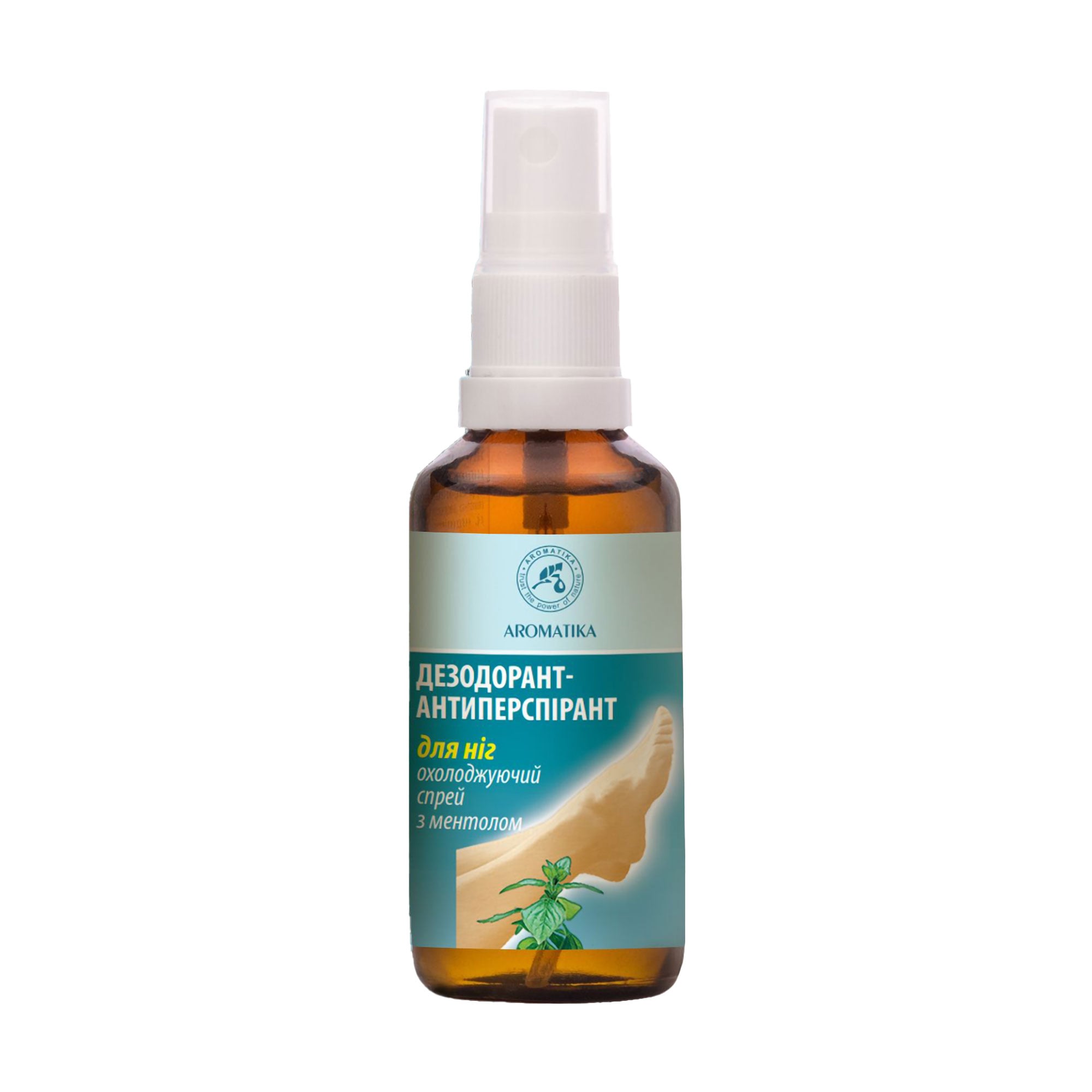Дезодорант-антиперспірант для ніг Ароматика, Охолоджувальний спрей з ментолом, 50 мл